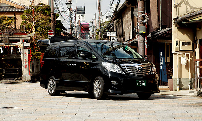 kimitaxicar