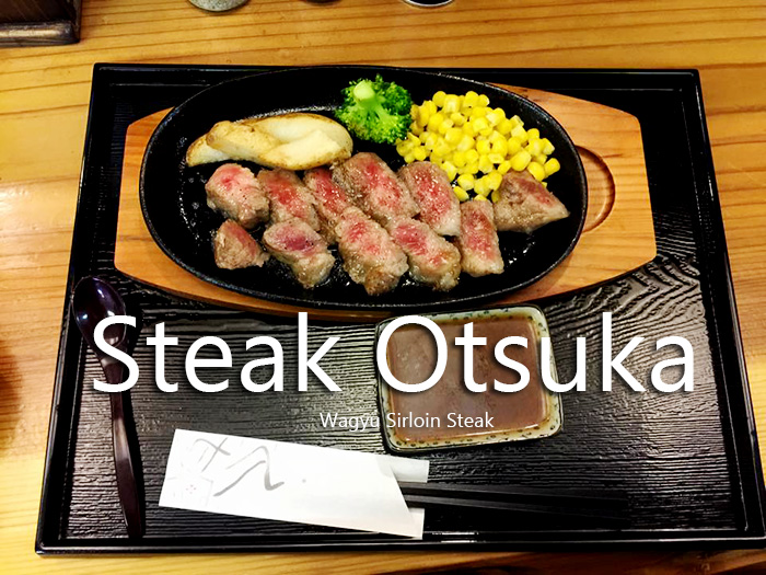 Steak Otsuka  Arashiyama